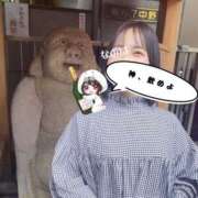 ヒメ日記 2025/04/02 22:18 投稿 柏木ほのか【講習員＆キャスト】 ノーパンエステ!?絶頂させる天使たち