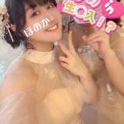 ヒメ日記 2025/05/07 16:58 投稿 柏木ほのか【講習員＆キャスト】 ノーパンエステ!?絶頂させる天使たち