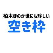 ヒメ日記 2025/06/20 13:48 投稿 柏木ほのか【講習員＆キャスト】 ノーパンエステ!?絶頂させる天使たち