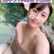 ヒメ日記 2025/07/04 14:38 投稿 柏木ほのか【講習員＆キャスト】 ノーパンエステ!?絶頂させる天使たち