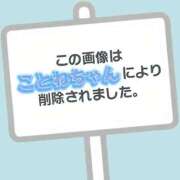 ヒメ日記 2025/09/05 14:18 投稿 柏木ほのか【講習員＆キャスト】 ノーパンエステ!?絶頂させる天使たち