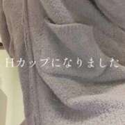 ヒメ日記 2025/11/05 17:18 投稿 柏木ほのか【講習員＆キャスト】 ノーパンエステ!?絶頂させる天使たち
