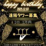 柏木ほのか【講習員＆キャスト】 リアバ ノーパンエステ!?絶頂させる天使たち