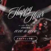 ヒメ日記 2026/02/06 09:18 投稿 柏木ほのか【講習員＆キャスト】 ノーパンエステ!?絶頂させる天使たち