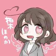 ヒメ日記 2026/02/14 21:58 投稿 柏木ほのか【講習員＆キャスト】 ノーパンエステ!?絶頂させる天使たち