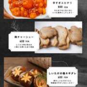 ヒメ日記 2026/02/21 13:28 投稿 柏木ほのか【講習員＆キャスト】 ノーパンエステ!?絶頂させる天使たち