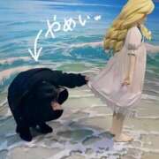 ヒメ日記 2026/03/06 16:18 投稿 柏木ほのか【講習員＆キャスト】 ノーパンエステ!?絶頂させる天使たち