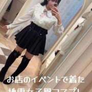 柏木ほのか【講習員＆キャスト】 本指名D様へ💌 ノーパンエステ!?絶頂させる天使たち