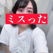 柏木ほのか【講習員＆キャスト】 60分1,000円♡ ノーパンエステ!?絶頂させる天使たち