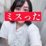 柏木ほのか【講習員＆キャスト】 60分1,000円！？ ノーパンエステ!?絶頂させる天使たち