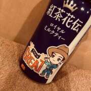 ヒメ日記 2025/05/14 15:03 投稿 藤宮 りりあ ミスターダンディー