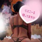 ヒメ日記 2025/12/24 19:13 投稿 藤宮 りりあ ミスターダンディー