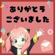 ヒメ日記 2024/08/25 13:00 投稿 新しいトキメキ、始まる『まほ』 川崎No1ソープ CECIL PLUS