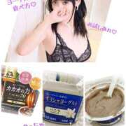 ヒメ日記 2025/02/25 18:50 投稿 らら 五反田痴女性感フェチ倶楽部