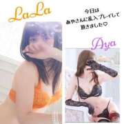 ヒメ日記 2025/04/17 17:51 投稿 らら 五反田痴女性感フェチ倶楽部