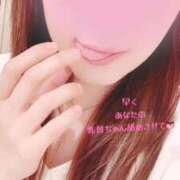 ヒメ日記 2025/05/15 13:50 投稿 らら 五反田痴女性感フェチ倶楽部