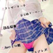 ヒメ日記 2025/06/03 19:50 投稿 らら 五反田痴女性感フェチ倶楽部