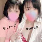 ヒメ日記 2025/06/20 21:53 投稿 らら 五反田痴女性感フェチ倶楽部