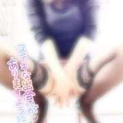 ヒメ日記 2025/07/01 23:40 投稿 らら 五反田痴女性感フェチ倶楽部