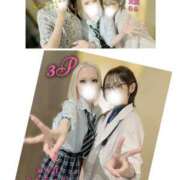 ヒメ日記 2025/07/04 12:50 投稿 らら 五反田痴女性感フェチ倶楽部