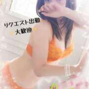 ヒメ日記 2025/07/21 20:50 投稿 らら 五反田痴女性感フェチ倶楽部