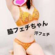 ヒメ日記 2025/07/26 21:50 投稿 らら 五反田痴女性感フェチ倶楽部