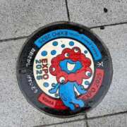 ヒメ日記 2025/11/10 17:55 投稿 くれあ 全身敏感ボディ！！ ウエスト・コム