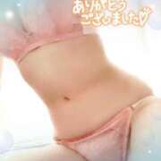 ヒメ日記 2024/12/29 16:36 投稿 あかり 池袋人妻城