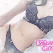 ヒメ日記 2025/08/03 14:36 投稿 あかり 池袋人妻城