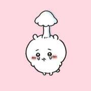 ヒメ日記 2025/05/08 11:01 投稿 じゅり カリビアン