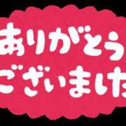 ヒメ日記 2024/08/25 01:18 投稿 みれい MOMO(モモ)