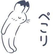 ヒメ日記 2024/12/19 23:39 投稿 みれい MOMO(モモ)