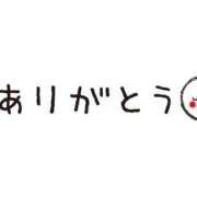 ヒメ日記 2024/12/30 00:55 投稿 みれい MOMO(モモ)