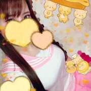 ヒメ日記 2025/02/03 23:48 投稿 みれい MOMO(モモ)