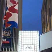 ヒメ日記 2025/03/13 19:44 投稿 みれい MOMO(モモ)