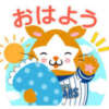 みれい MOMO(モモ)（吉原/ソープ）