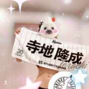 ヒメ日記 2025/08/28 11:01 投稿 みれい MOMO(モモ)