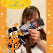 ヒメ日記 2025/09/01 00:39 投稿 みれい MOMO(モモ)