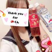 ヒメ日記 2025/09/02 00:48 投稿 みれい MOMO(モモ)