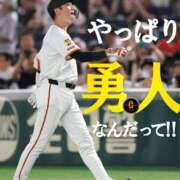 ヒメ日記 2025/09/12 11:09 投稿 みれい MOMO(モモ)