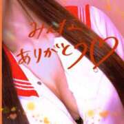 ヒメ日記 2025/09/13 00:26 投稿 みれい MOMO(モモ)