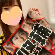 ヒメ日記 2025/09/13 23:48 投稿 みれい MOMO(モモ)