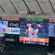 ヒメ日記 2025/09/15 11:23 投稿 みれい MOMO(モモ)