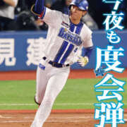 ヒメ日記 2025/09/16 00:04 投稿 みれい MOMO(モモ)