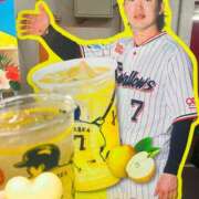 ヒメ日記 2025/09/17 18:30 投稿 みれい MOMO(モモ)