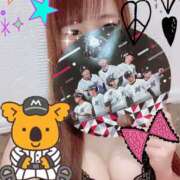 ヒメ日記 2025/09/20 11:23 投稿 みれい MOMO(モモ)