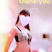 ヒメ日記 2025/09/21 23:46 投稿 みれい MOMO(モモ)