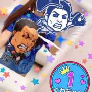 ヒメ日記 2025/09/27 00:19 投稿 みれい MOMO(モモ)