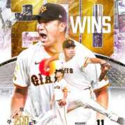 ヒメ日記 2025/10/01 12:41 投稿 みれい MOMO(モモ)