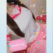 ヒメ日記 2025/10/05 00:50 投稿 みれい MOMO(モモ)